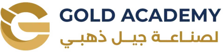 Gold Academy — لصناعة جيل ذهبي
